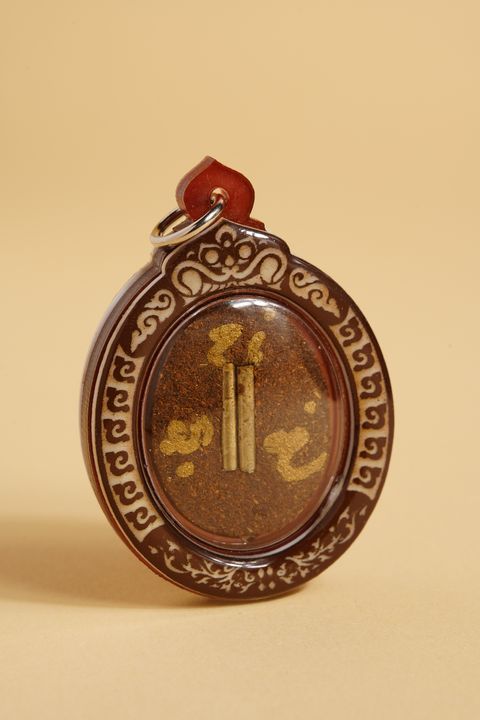 image_B0EC2525-562F-4D0F-963F-B495028C8B36_1776785267