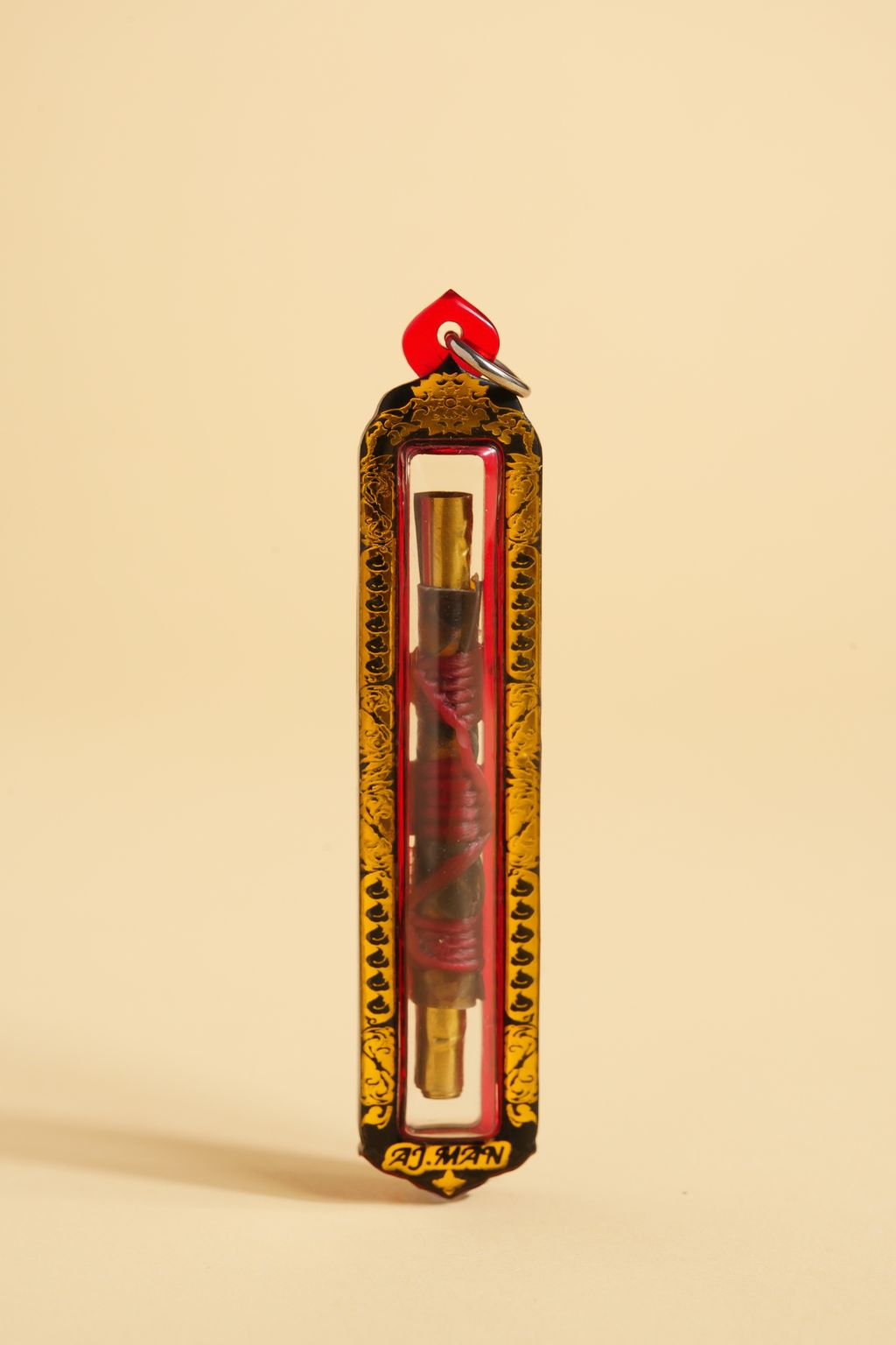 image_6E3E31B3-8C6B-4099-A26B-B6F06A3BAD49_1776785347