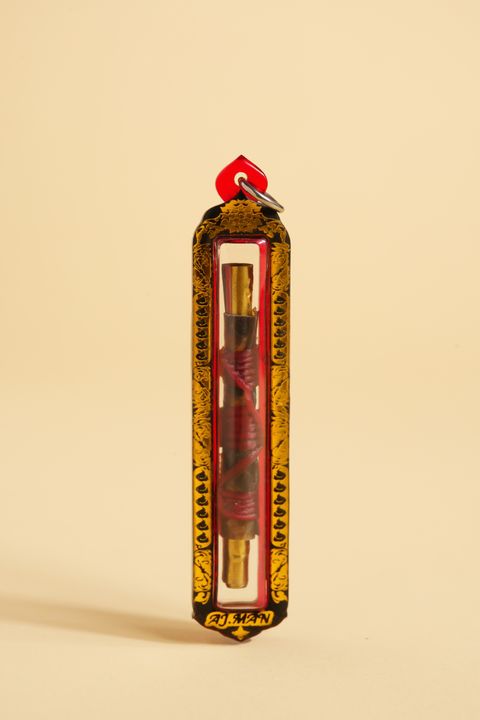 image_6E3E31B3-8C6B-4099-A26B-B6F06A3BAD49_1776785347