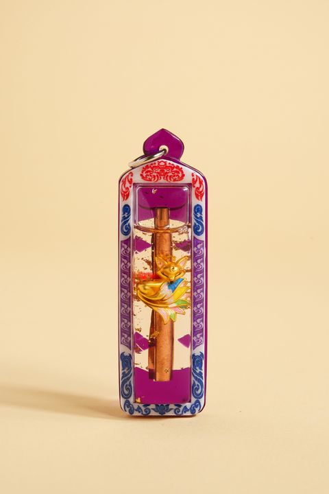 image_0676B218-5D38-4F42-AF54-8D33AEDF931B_1776785478