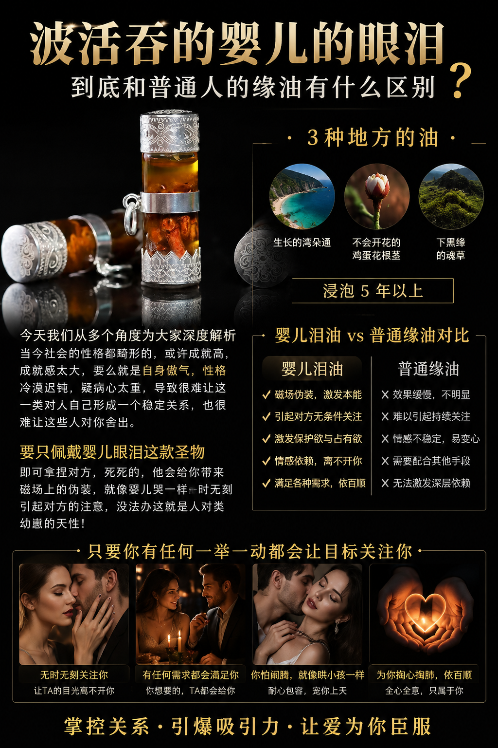 image_614FDA71-38CA-4C87-A73A-DAD2293E34E7_1778590631
