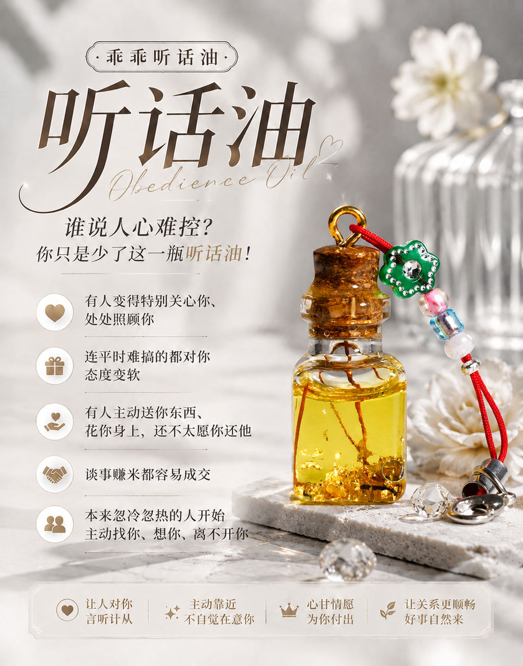 image_D6C6AE4F-22A0-4AE1-ABB6-F86EC01BC0EC_1782229255