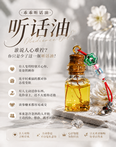 image_D6C6AE4F-22A0-4AE1-ABB6-F86EC01BC0EC_1782229255