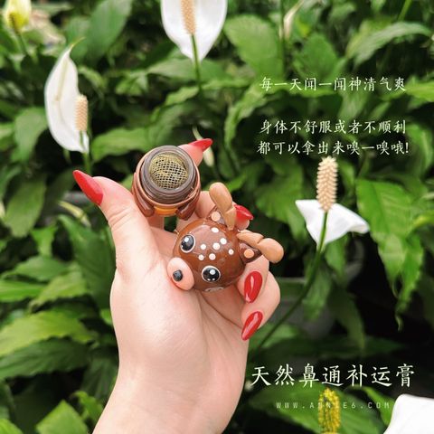 Copy of 西瓦里手链 (3000 x 3000 px).zip - 6-1720840454924