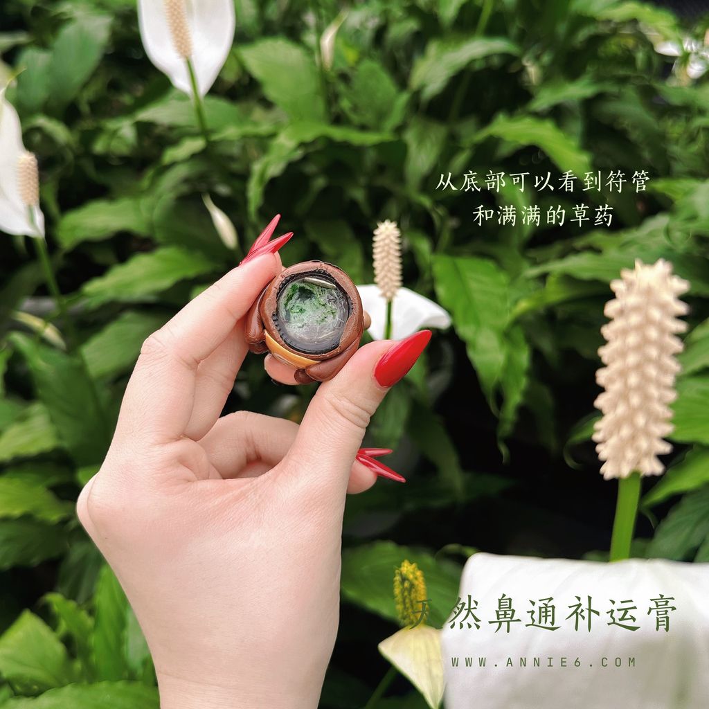 Copy of 西瓦里手链 (3000 x 3000 px).zip - 7-1720840454930