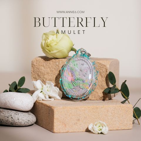 butterfly.zip - 1-1736698974090