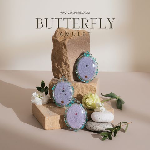 butterfly.zip - 5-1736699026453