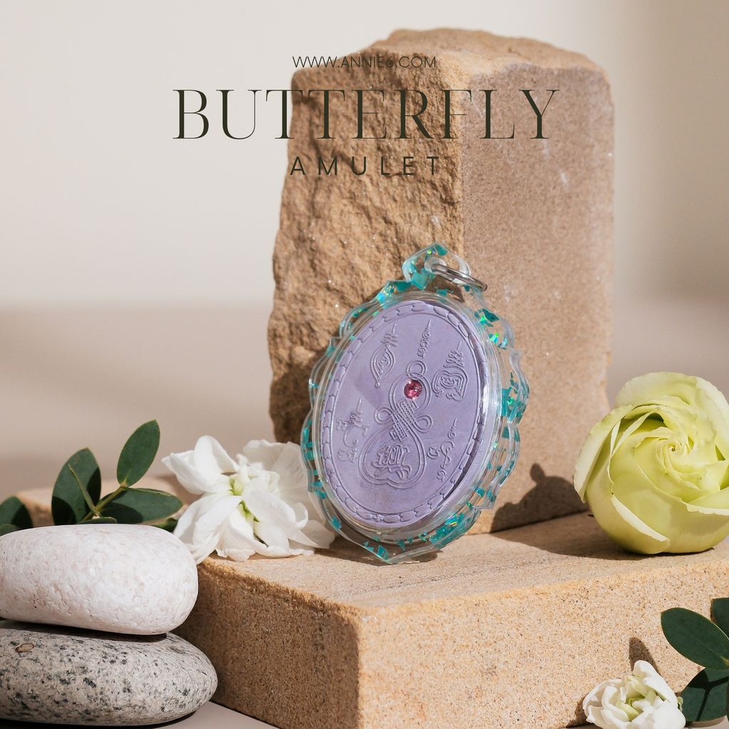 butterfly.zip - 7-1736699026466