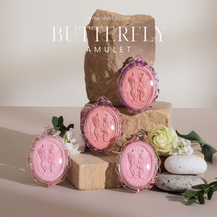 butterfly.zip - 11-1736699116944