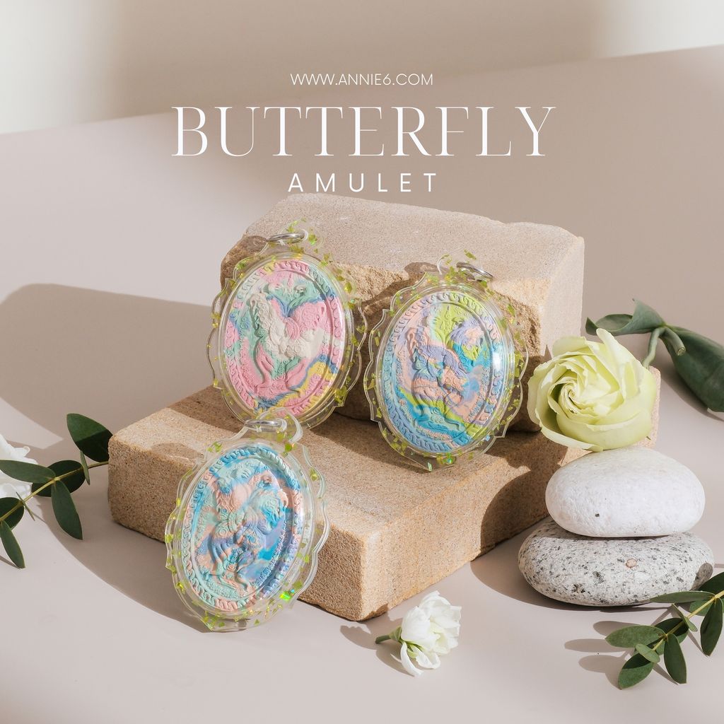 butterfly.zip - 15-1736699181107