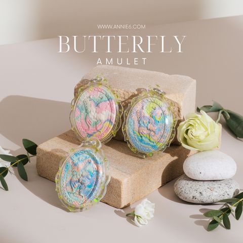 butterfly.zip - 15-1736699181107