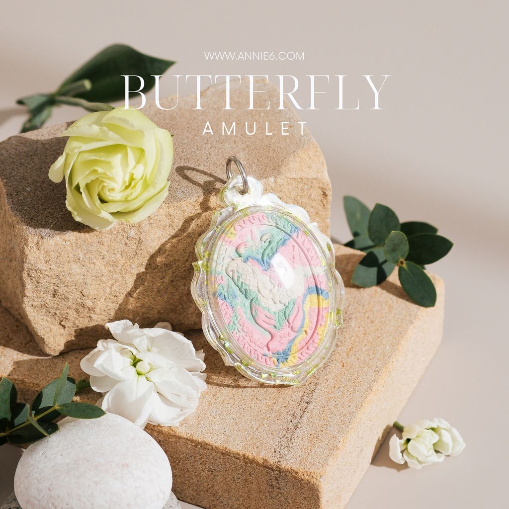 butterfly.zip - 17-1736699181119
