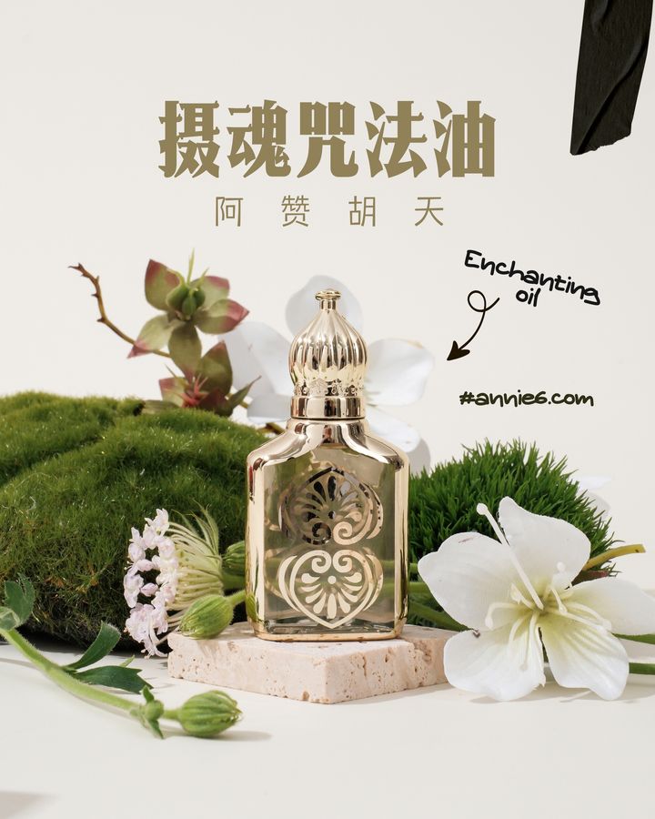 image_C709C5EF-6A0F-4BA9-A91C-6C2FB8CF886F_1741797714