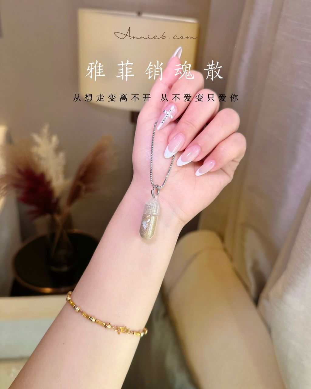 image_A4A24A35-5EB3-48AC-A0C7-88C95CFA5CD6_1746754656