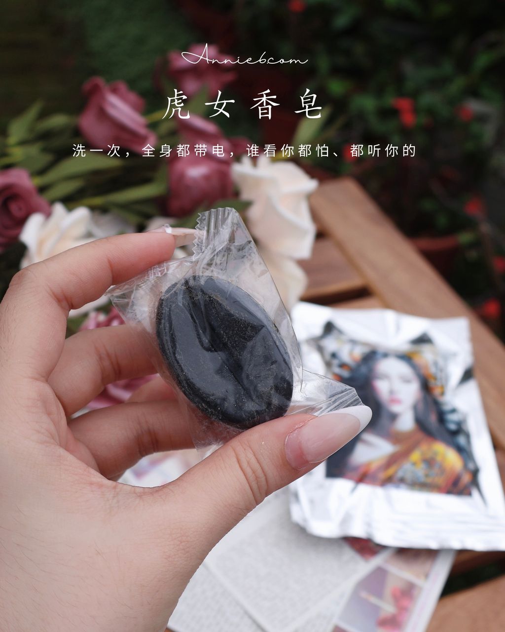 image_780C7FF3-8867-4B35-8E70-93EA6DCDD790_1749603896