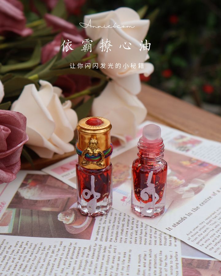 image_C688084A-520C-450A-A43F-617CE65D4DBE_1749604244