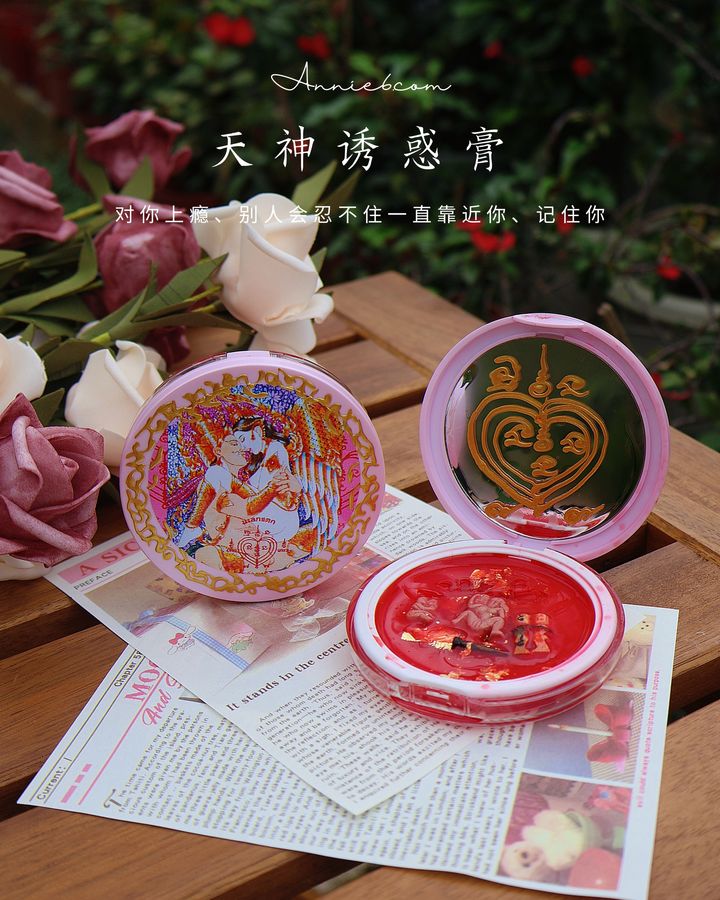 image_CEF6DF13-D365-4C9D-8FBC-CBCAC226C4D3_1749604316