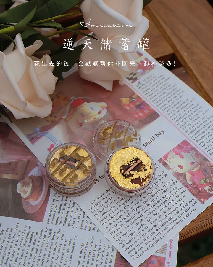 image_43AA6A1D-561A-4E41-9E7F-F89CF4F90E52_1749604640