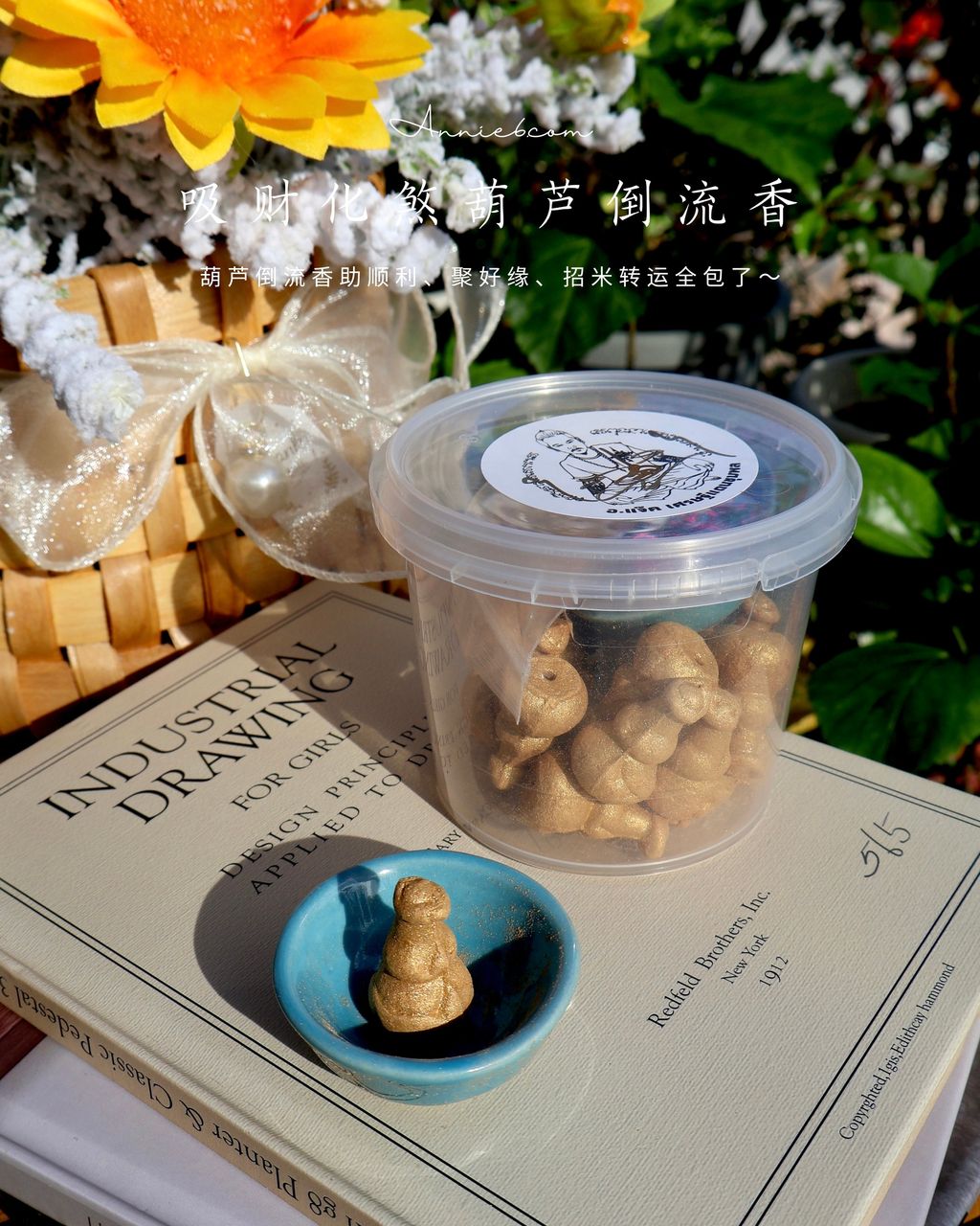 image_E75623DE-3E2C-4A01-8E4B-8436C23DA238_1749691281