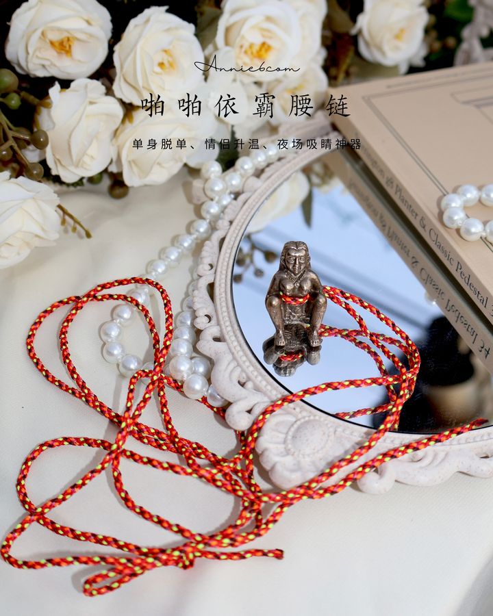 image_82D764B6-65CB-4D22-80BA-92081C36B908_1749863316