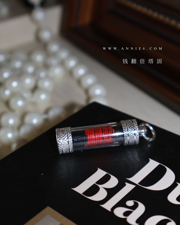 image_B8AFFC5C-30B7-4909-A99A-976A32A3BD3B_1751470093