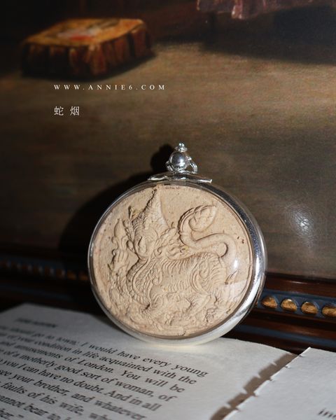 image_E0717568-4EF2-4196-8CEC-98B8DF4F6B7C_1751812005