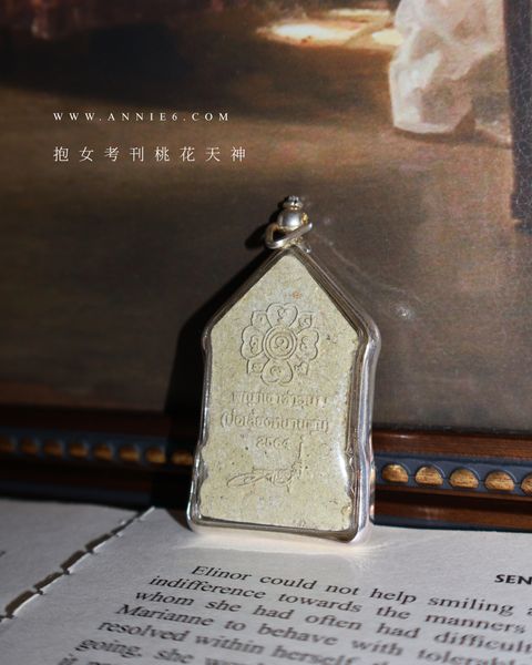 image_58ED6E94-2084-4D7D-A30D-34CD479198F6_1751812293