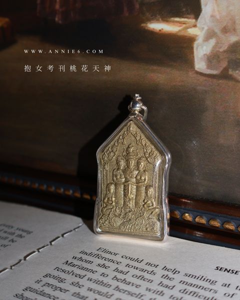 image_CFA68A30-8F6C-47CE-A728-952CB860E06B_1751812293