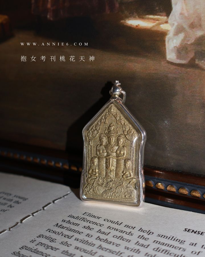 image_CFA68A30-8F6C-47CE-A728-952CB860E06B_1751812293