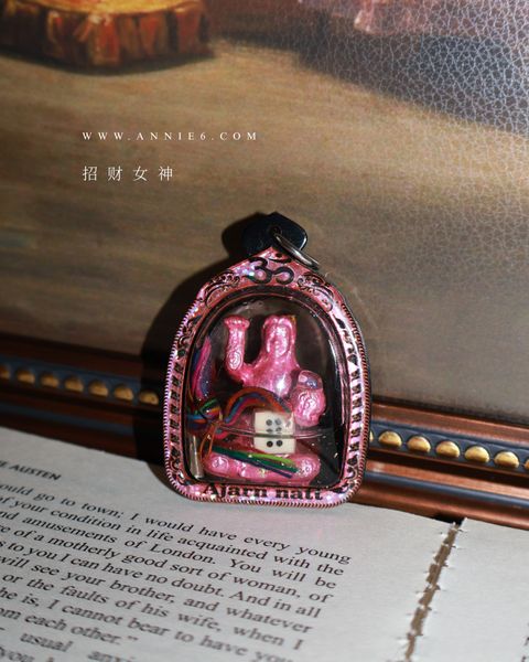 image_E7E2AD32-0A5E-4F35-B825-0E0F0DE23B6D_1752383381