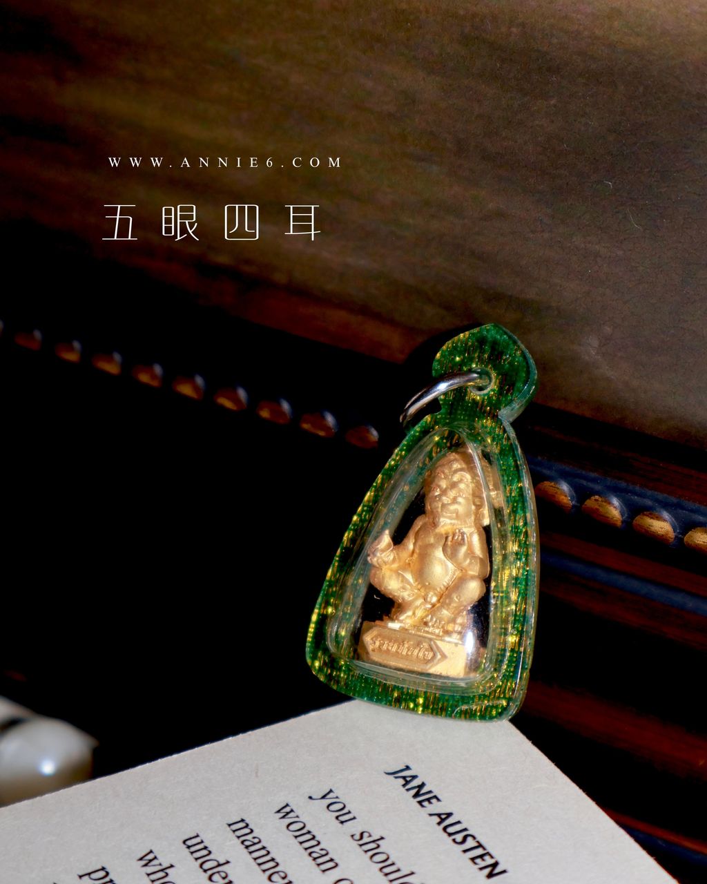 image_AD0E49A0-19ED-452F-9E61-8A202D7025D5_1752383984
