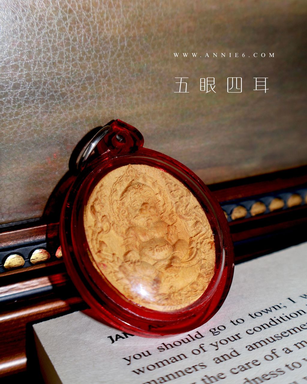 image_70296685-F440-4AE6-BE4D-4CEFC920FE3B_1752384046