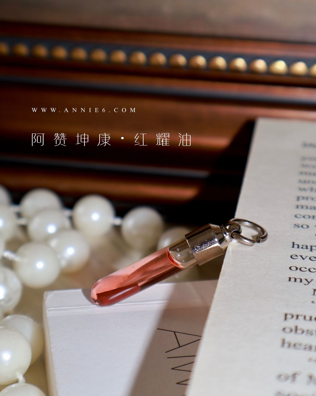 image_3AD56CA5-8C57-4335-8FE2-6F9690E61319_1752384158