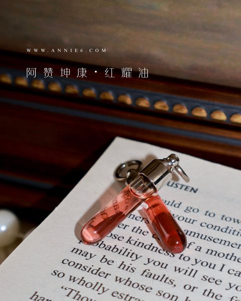 image_1423AC5C-F051-4F54-82E3-4D3428CC0F9F_1752384158