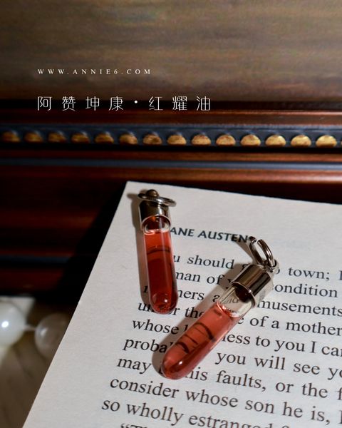 image_E1140444-C093-4221-9FFB-738B52F34E6F_1752384158