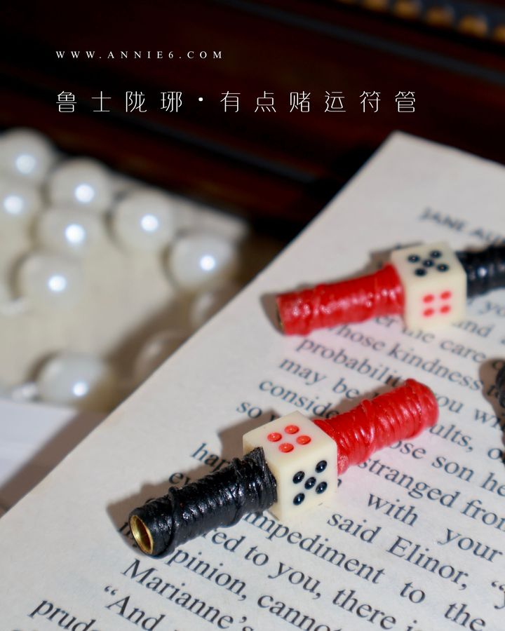 image_C86946D7-6255-41DA-A2F2-D7D5B3237F37_1752384249