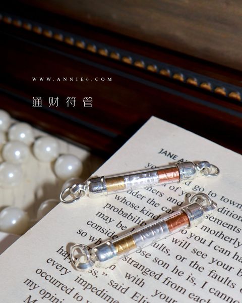 image_D1774FB8-1281-4934-BEC6-6C14F2F649B3_1752384304