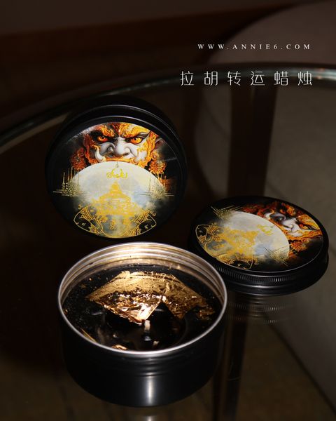 image_A96D90E8-8C77-4634-8C02-2FE50E4C3E0D_1752893595