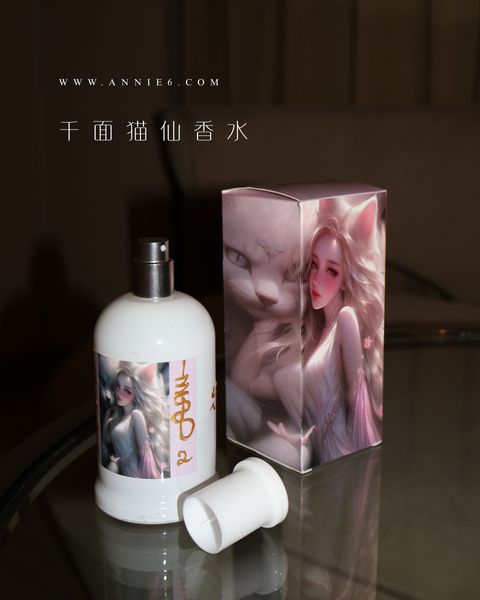 image_FBB9AA5E-1DDF-475A-9789-28F57CC755F7_1752893682
