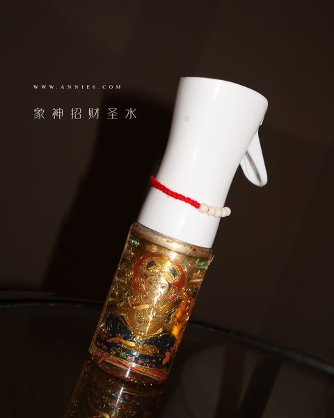 image_007EB6D8-738A-464D-AB3B-5EC748B7A9C7_1752894169