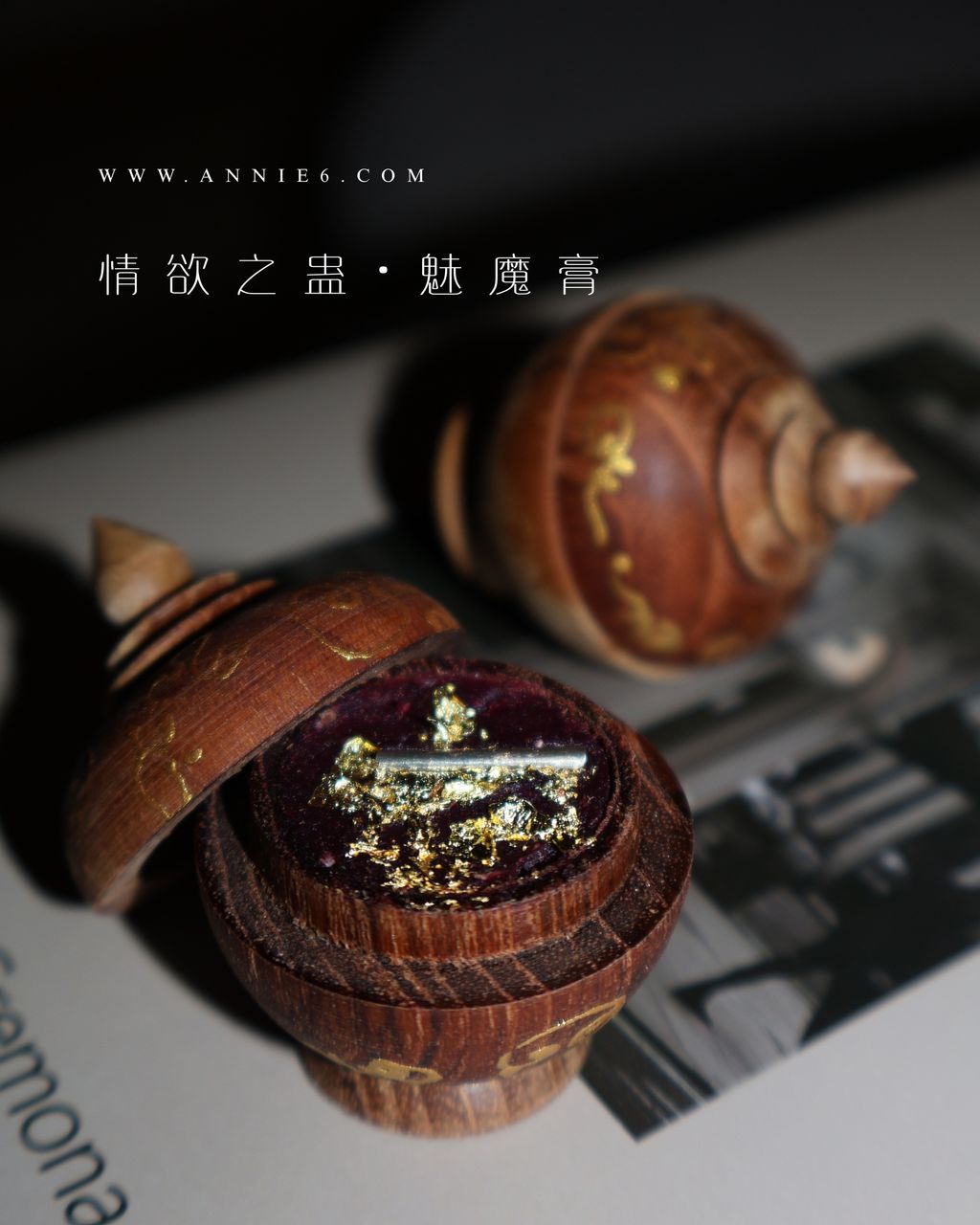 image_80843600-E2BB-47CD-BEF0-1C232C51B90E_1752894321