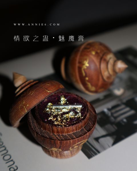 image_80843600-E2BB-47CD-BEF0-1C232C51B90E_1752894321