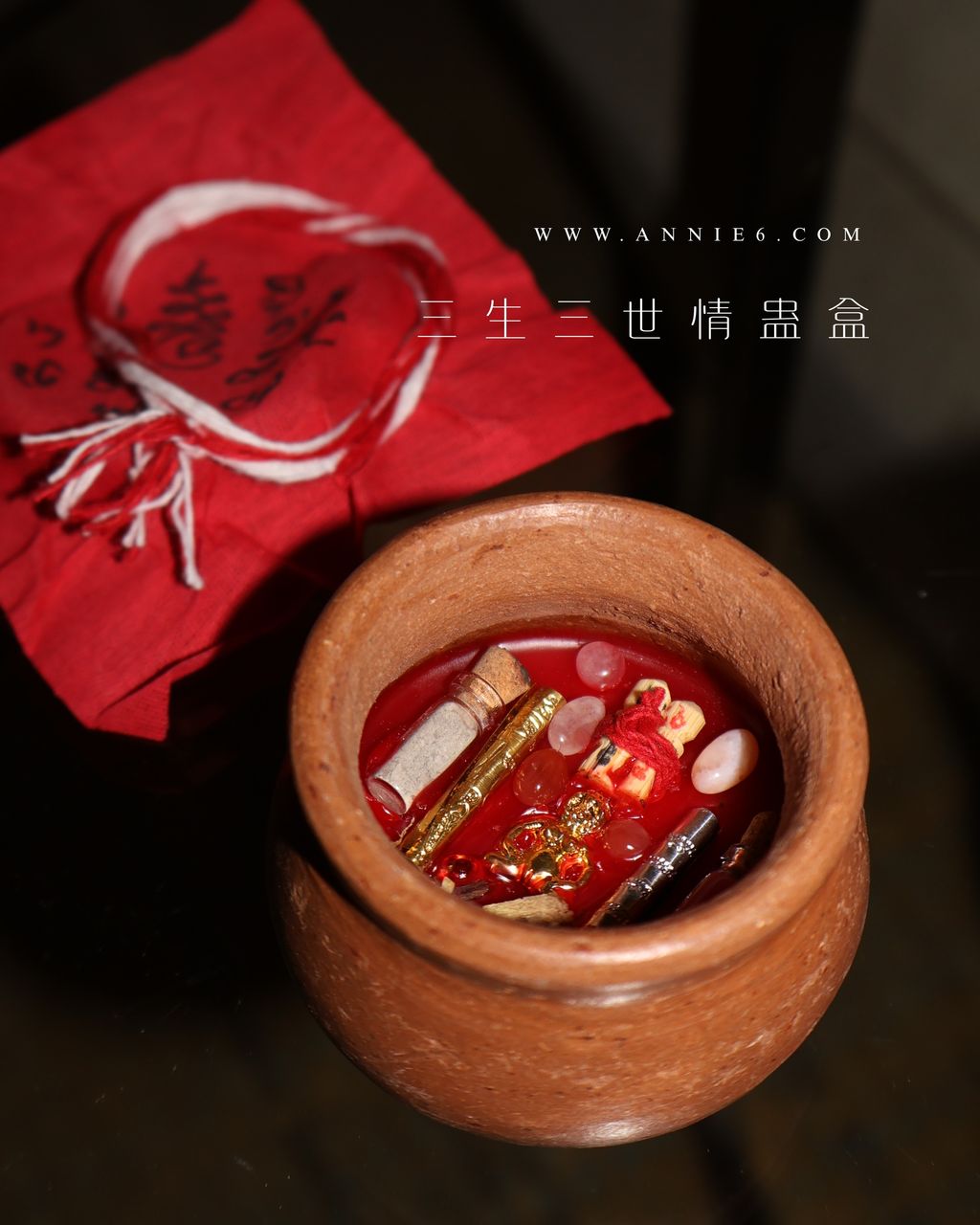 image_FA994D88-B5B9-483A-A8B6-43D4BC495A64_1752989167