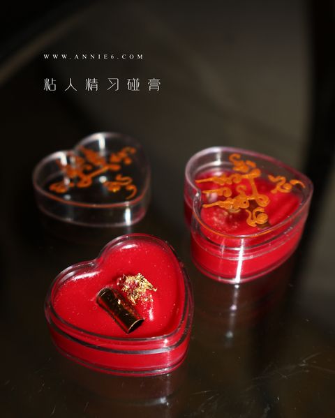 image_DFA12D98-9D6D-40EF-B802-F8890A12D614_1753063048