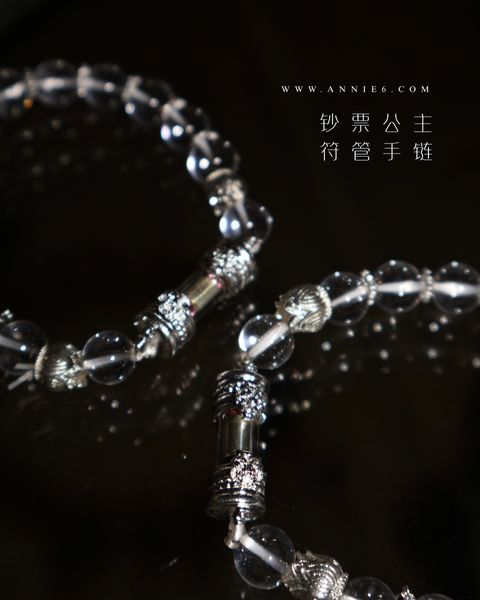 image_D7C73A06-5FEF-4A37-9CF7-7698904E0EE1_1753159540
