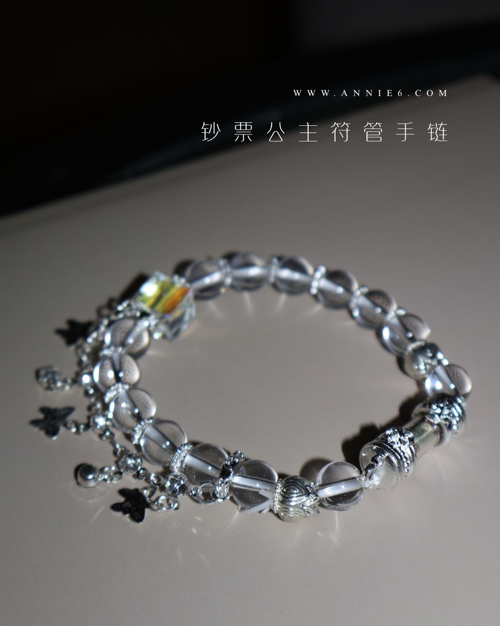 image_854913D8-C013-44C0-BF34-B6D9E4D5F2F3_1753159540
