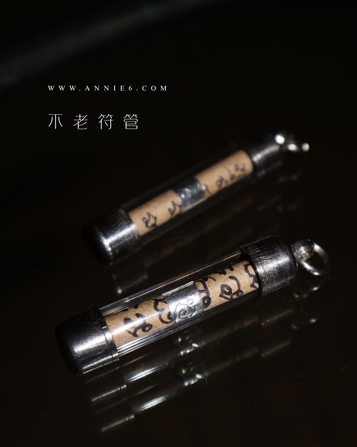 image_20CF02E4-9899-4928-891E-9124616259BC_1753245794