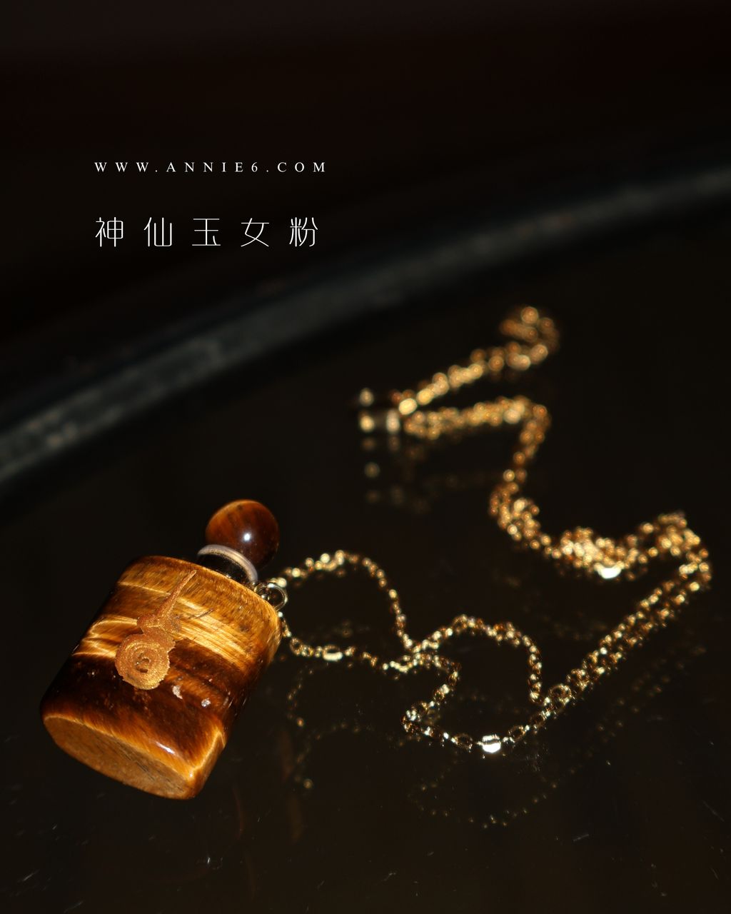 image_3D75DFF1-7869-41B0-90E7-ADD83B1285E9_1753245888