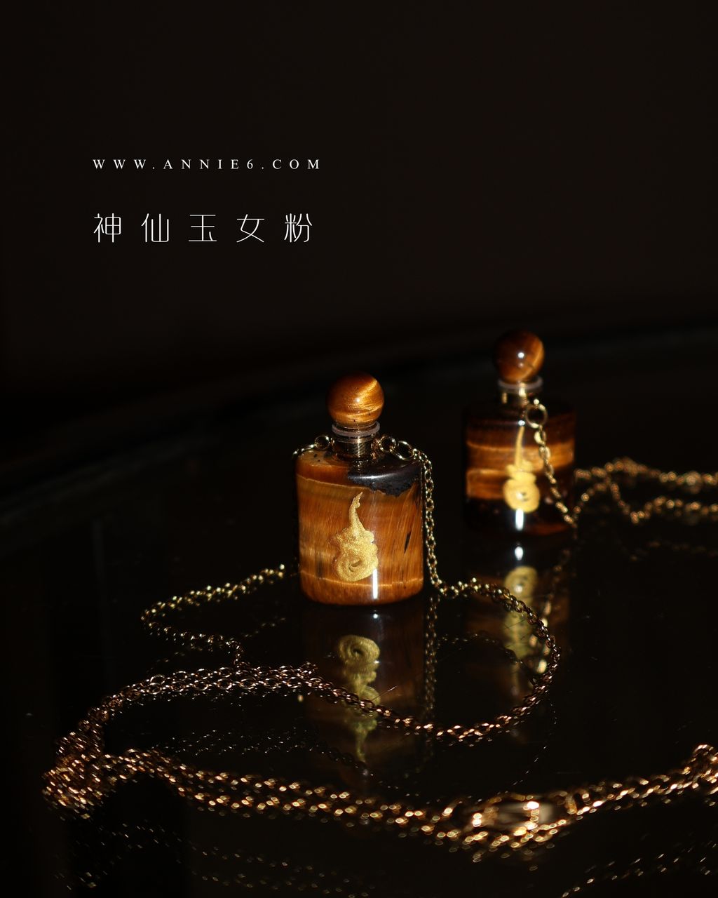 image_F0EC8A03-FE32-4E95-8779-F3A67AD4DA35_1753245888
