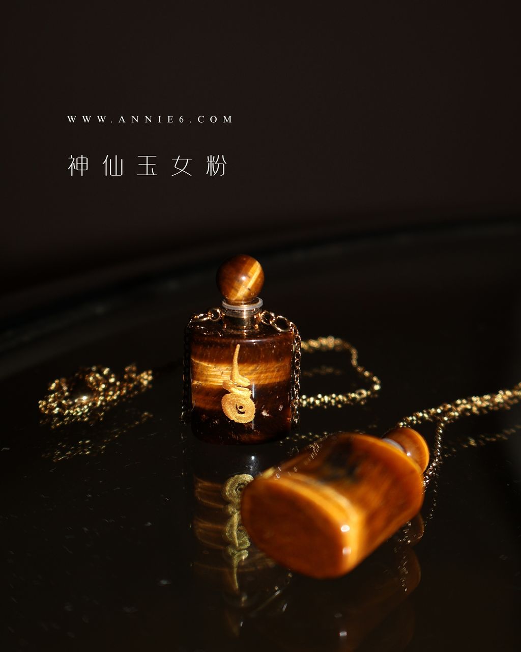 image_A99158A1-4053-40D1-AE43-B7F0F3A41631_1753245888